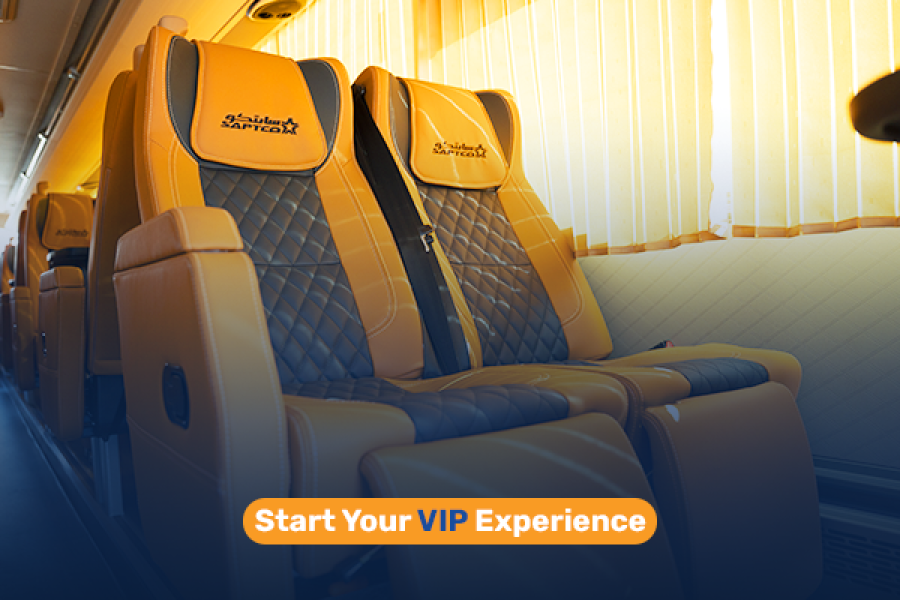 Riyadh VIP Umrah Package : 6 – 8 August